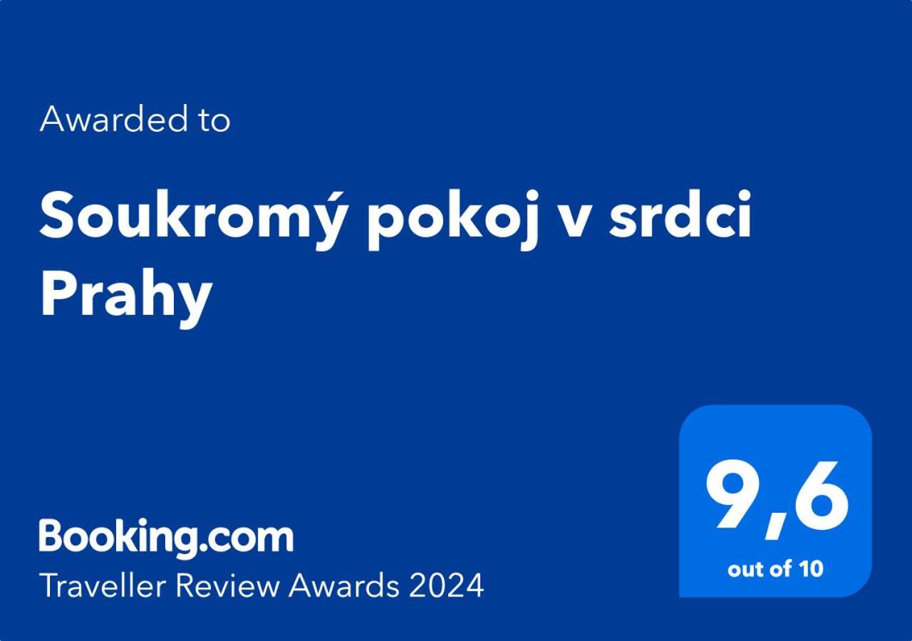 プラハSoukromy Pokoj V Srdci Prahyアパートメント エクステリア 写真